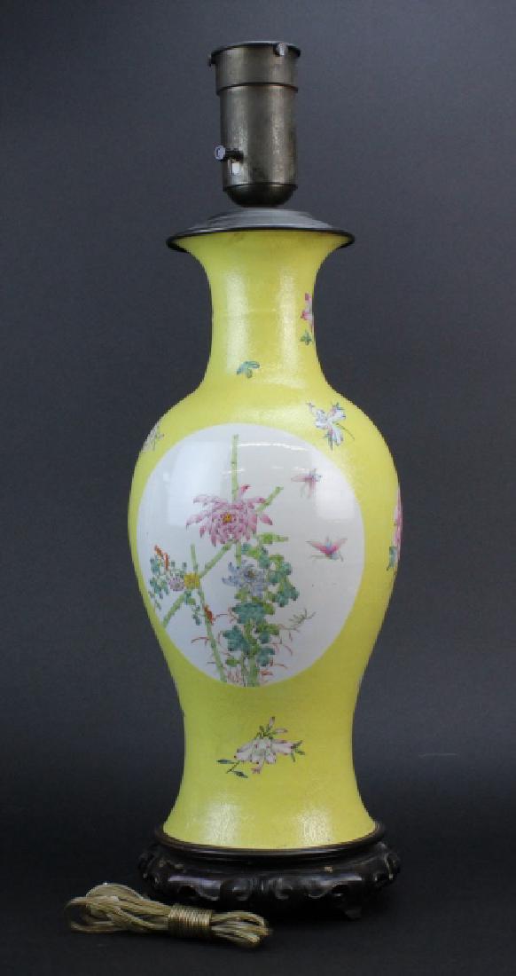 Chinese Sgraffito Yellow Porcelain Vase as Lamp (1 of 9)