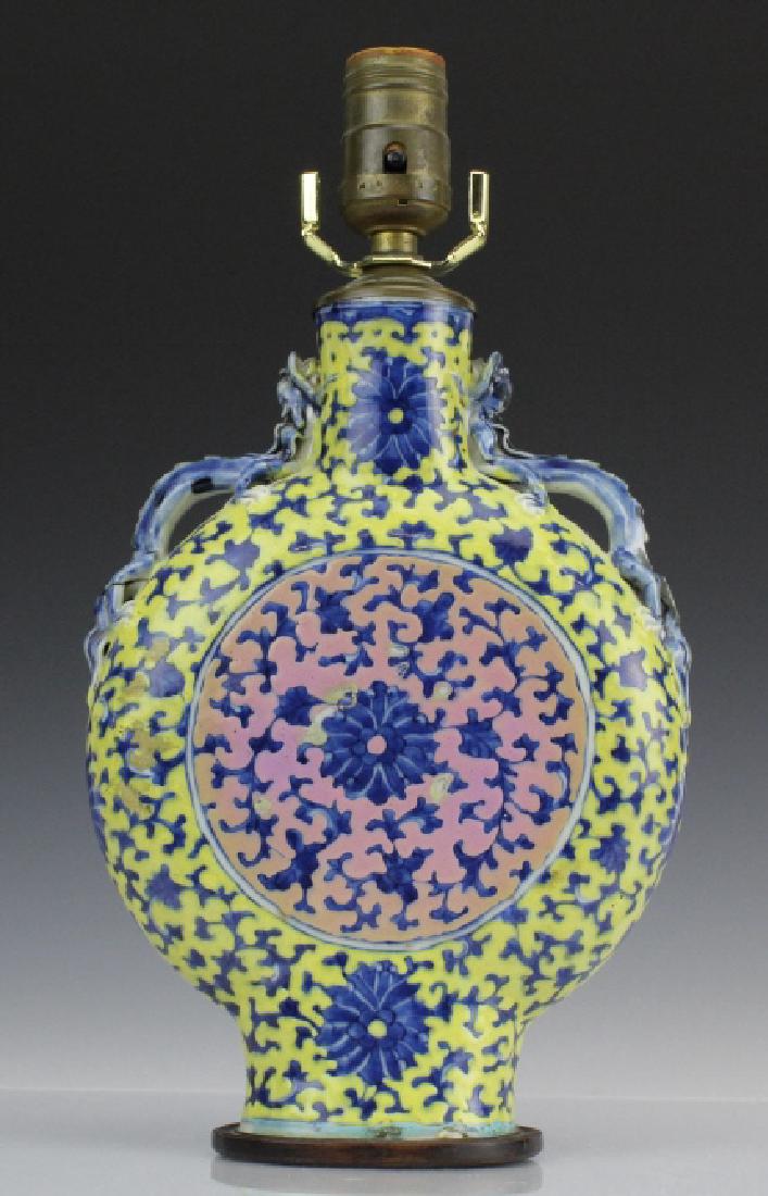 Antique Chinese Blue Yellow Porcelain Moon Vase (1 of 11)