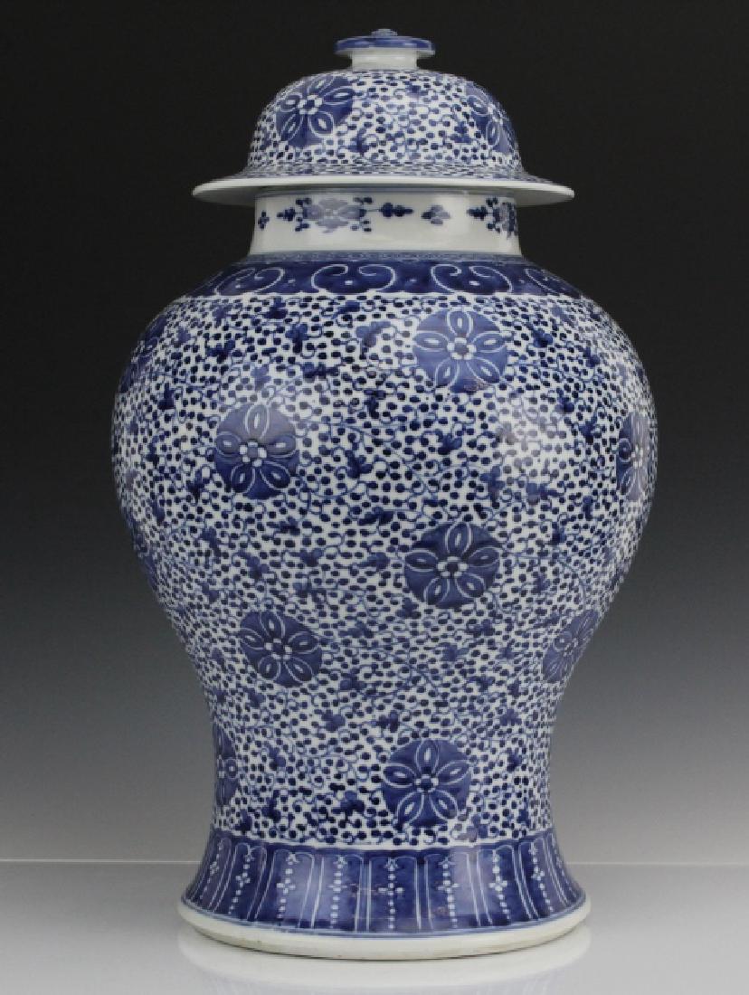 Antique Chinese 17" Porcelain Urn Vase Ginger Jar (1 of 10)