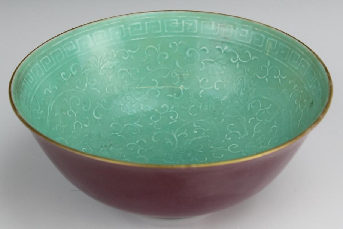 Chinese Ox Blood Green Dragon Lotus Porcelain Bowl (1 of 5)