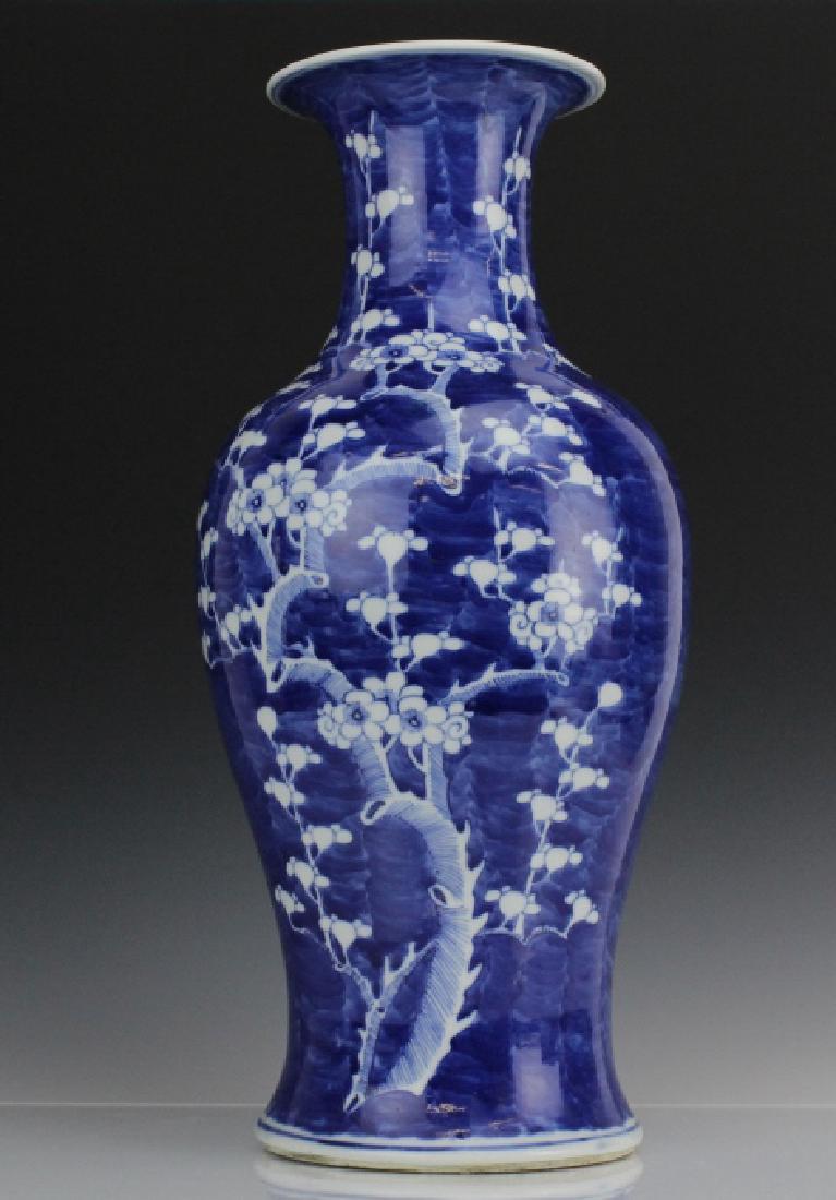 Chinese Porcelain Blue White Prunus Blossom Vase (1 of 8)