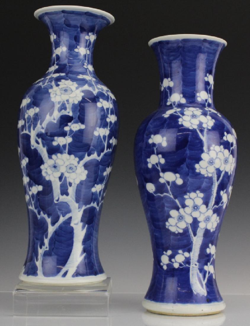 Pair Chinese Blue White Prunus Porcelain Vases (1 of 8)