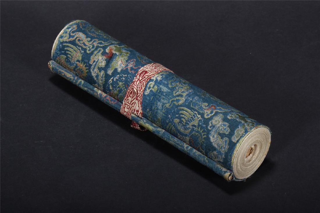 ATTRIBUTED TO WANG WENZHI: CALLIGRAPHY (1 of 10)