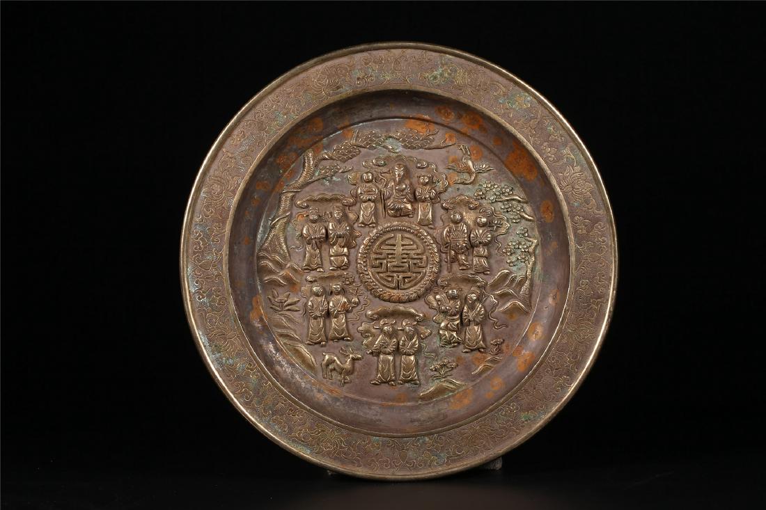 A CHINESE SILVER DISH (1 of 8)
