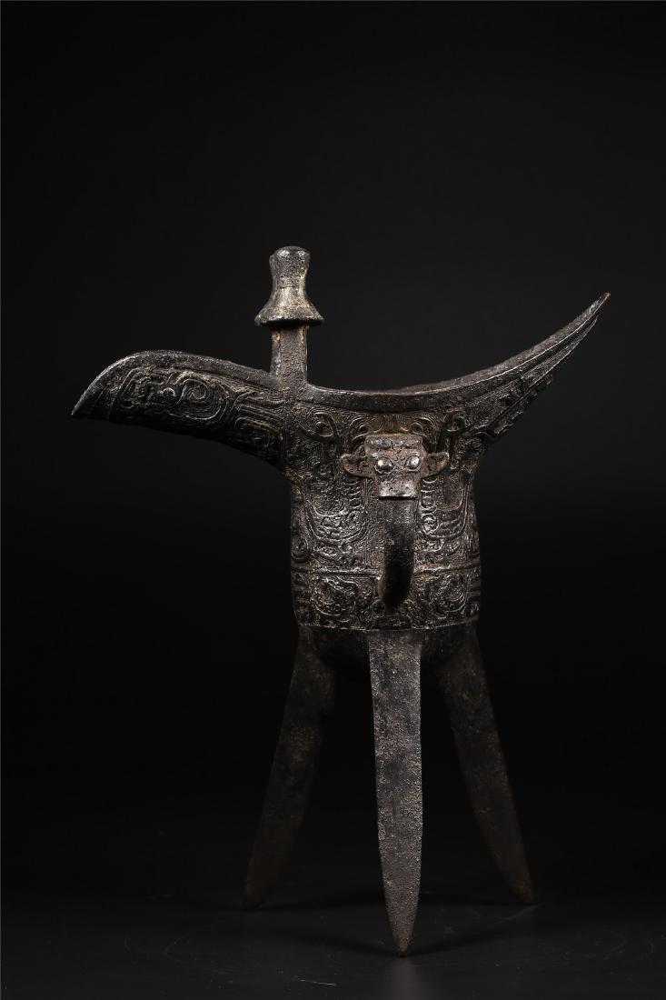 A CHINESE BRONZE LIBATION VESSEL (1 of 10)