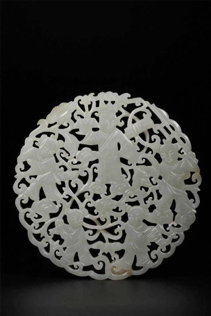 A CHINESE WHITE JADE PLAQUE (1 of 8)