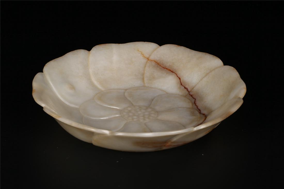 A CHINESE JADE "LOTUS LEAVE" DISH (1 of 8)