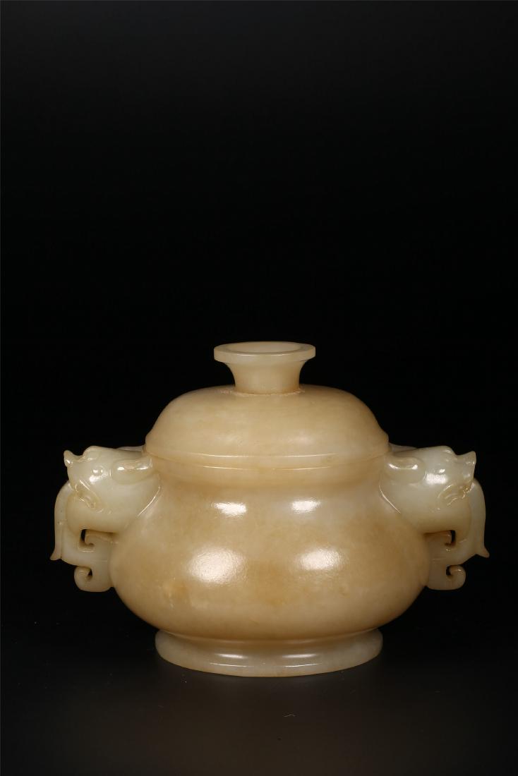 A CHINESE BROWN JADE INCENSE BURNER AND COVER (1 of 9)