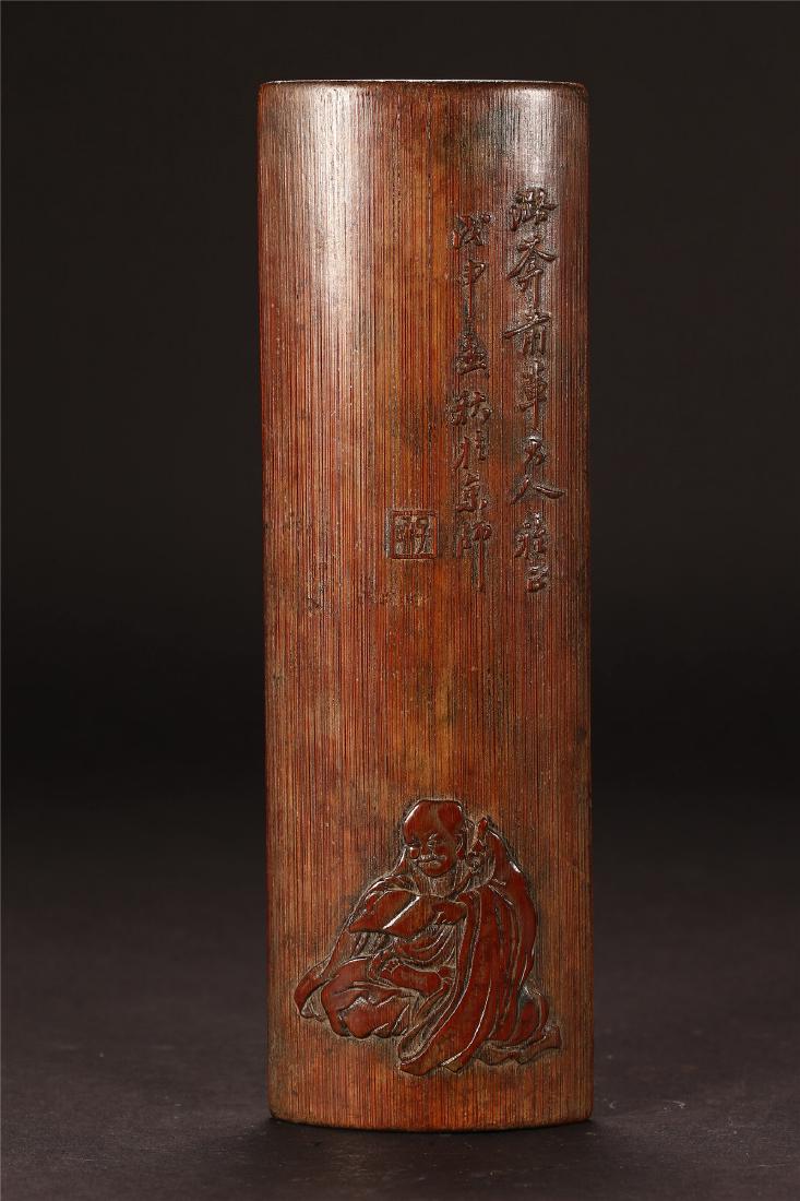 A CHINESE BAMBOO WRIST REST (1 of 5)