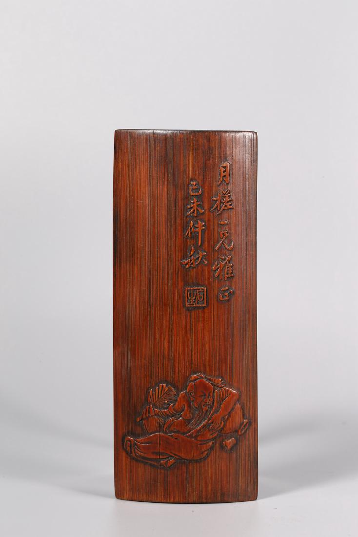 A CHINESE BAMBOO WRIST REST (1 of 5)