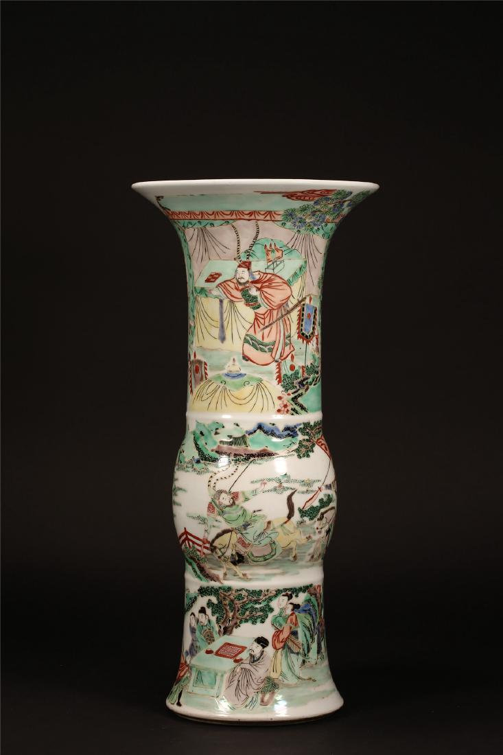 A CHINESE POLYCHROME PORCELAIN VASE (1 of 10)
