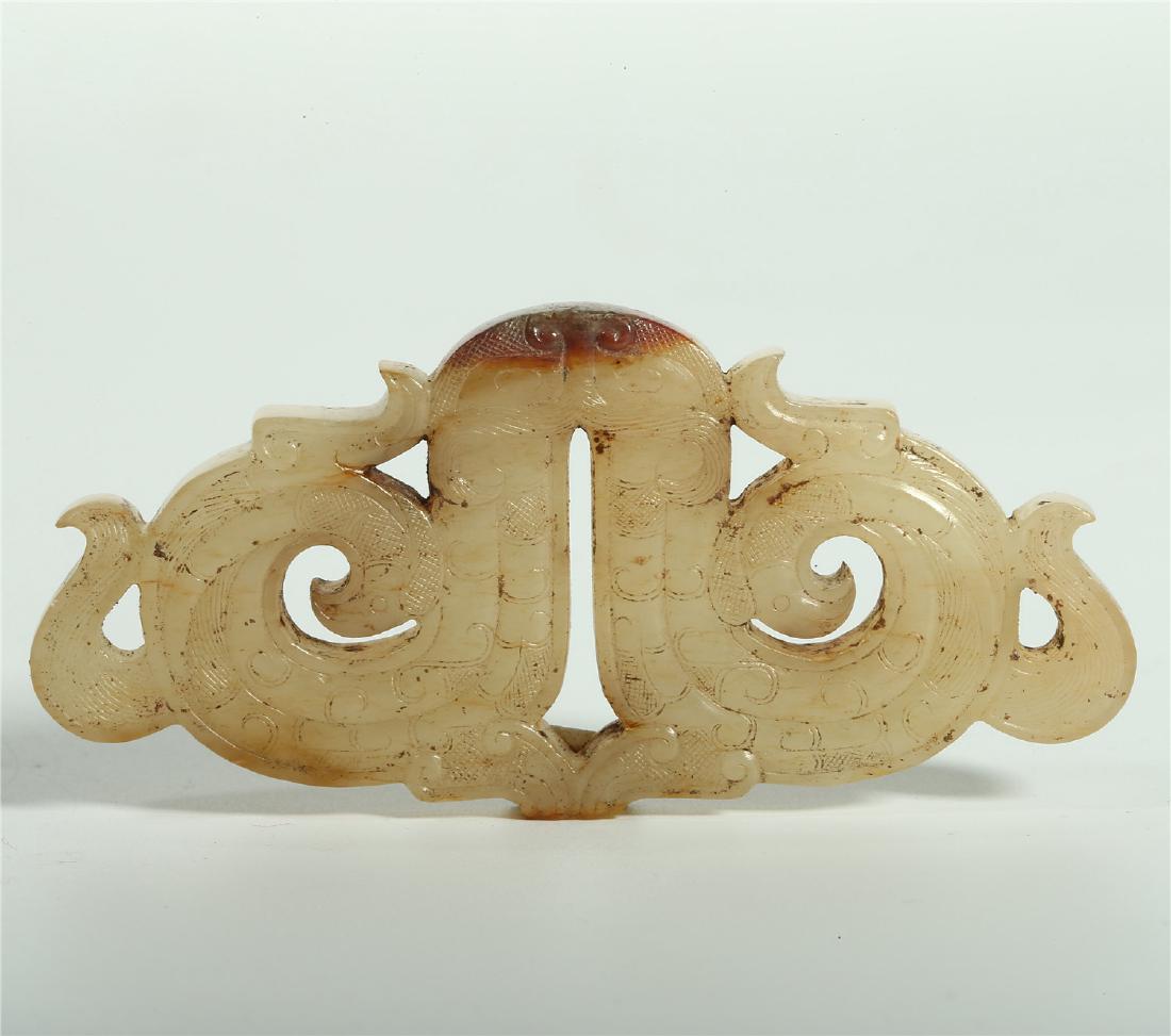 A CHINESE JADE DRAGON PENDANT (1 of 9)