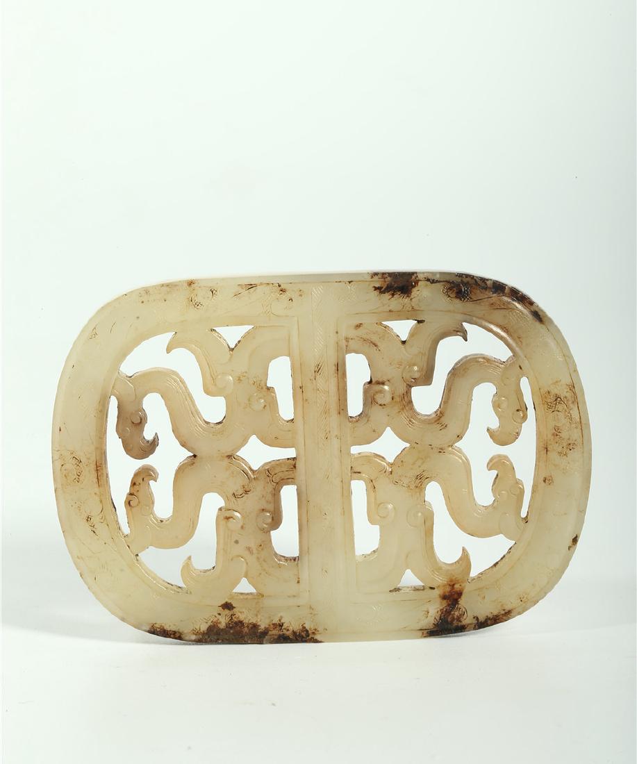 A CHINESE JADE "DOUBLE PHOENIX" PENDANT (1 of 7)