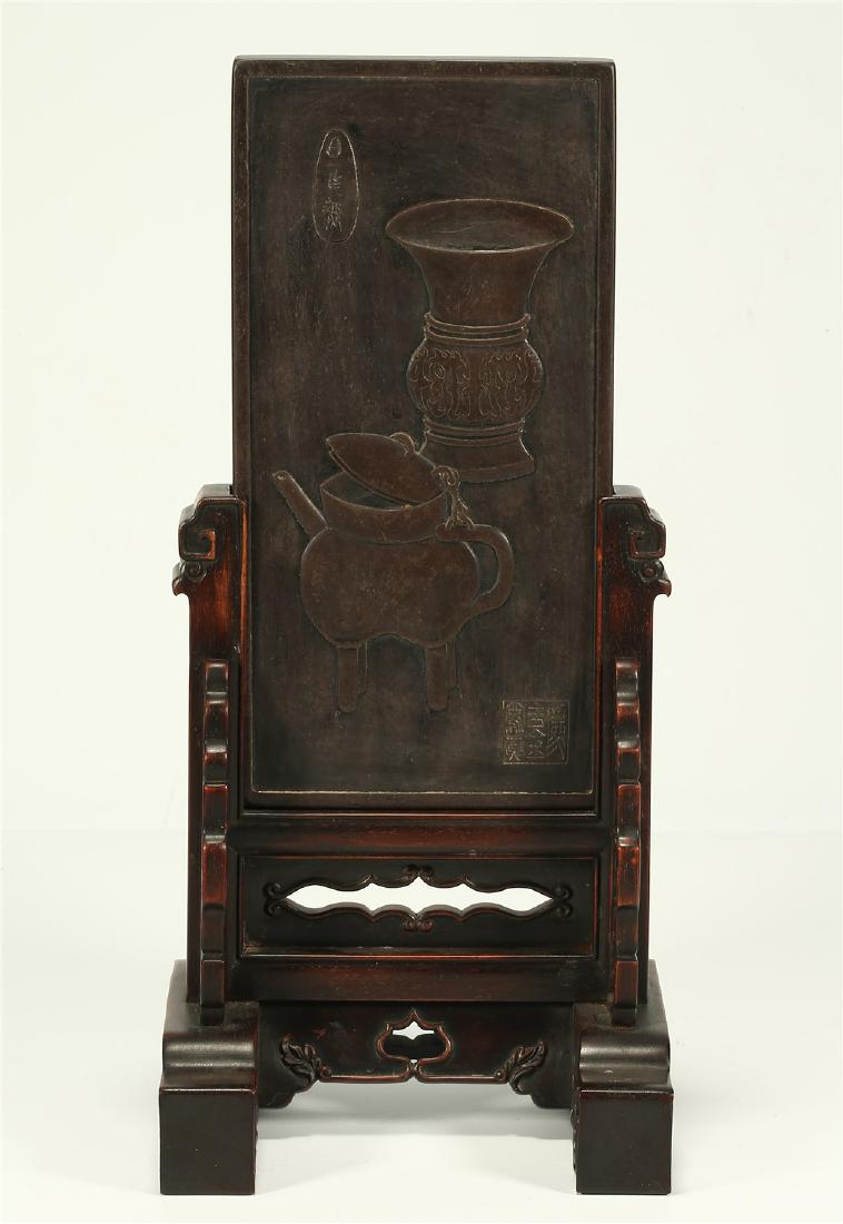 A CHINESE QIYANG STONE TABLE SCREEN (1 of 7)