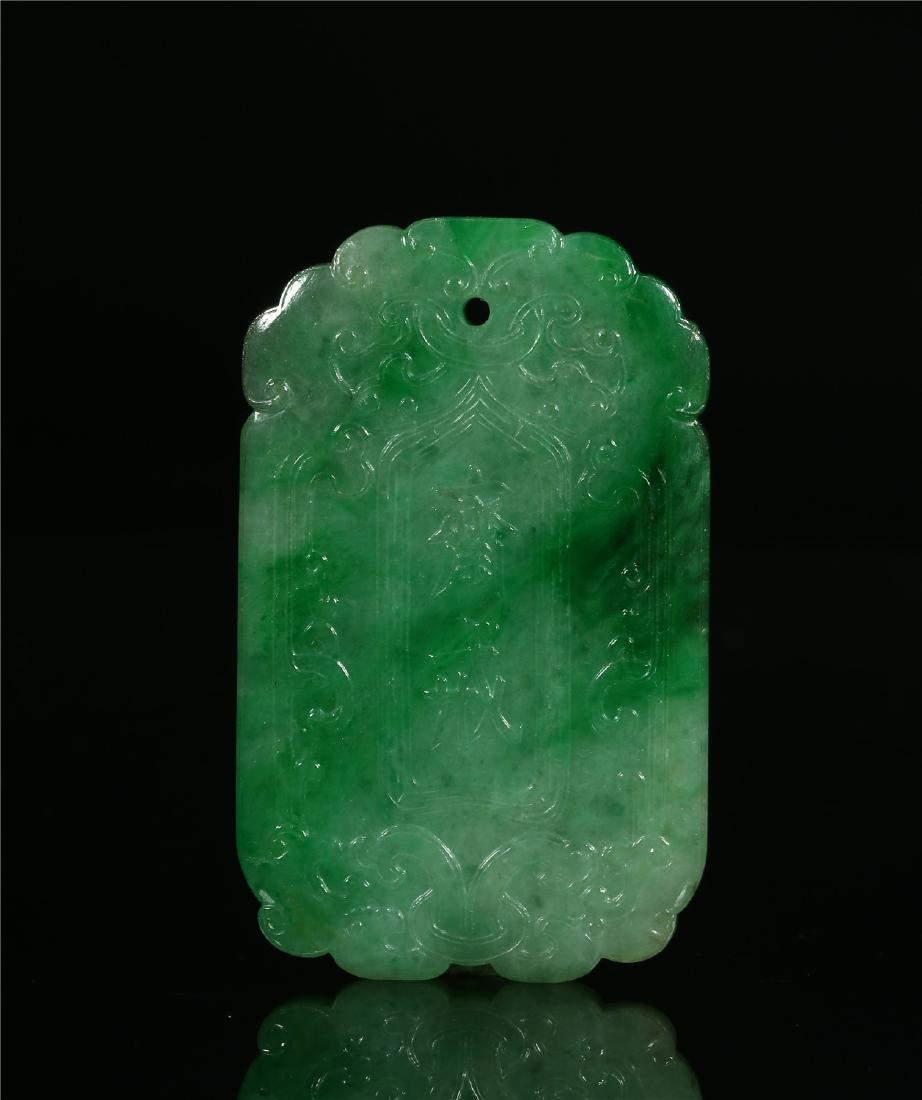 A CHINESE JADEITE "ABSTINENCE" PLAQUE (1 of 9)
