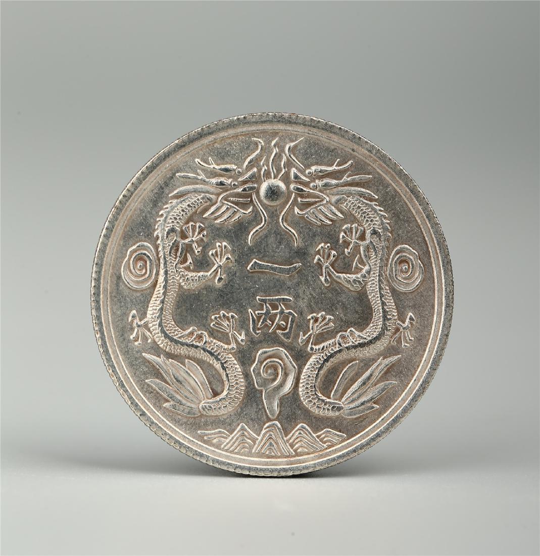 CHINESE SILVER COIN (1 of 5)