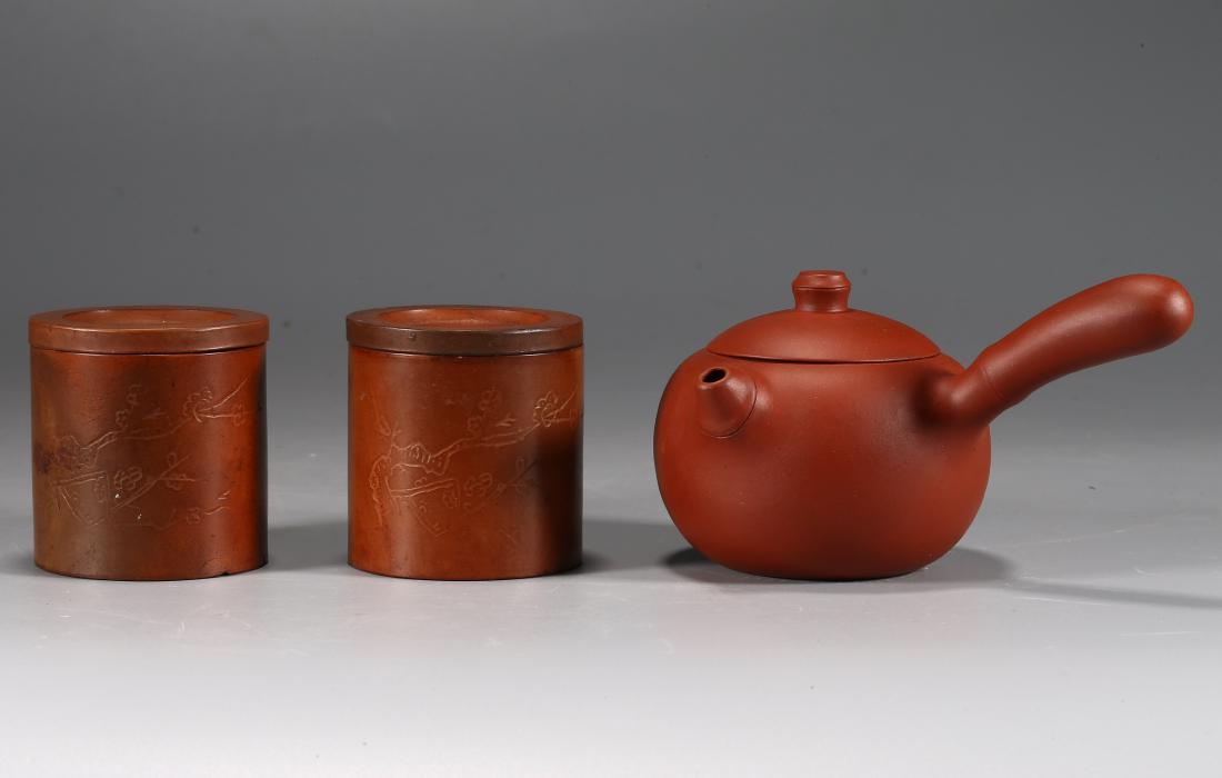 CHINESE YIXING WARE TEA POT AND PAIR OF CUPS AND COVERS (1 of 16)