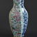 CHINESE BLUE AND WHITE AND FAMILLE ROSE PORCELAIN - 3