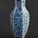 CHINESE BLUE AND WHITE AND FAMILLE ROSE PORCELAIN - 4