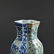 CHINESE BLUE AND WHITE AND FAMILLE ROSE PORCELAIN - 5