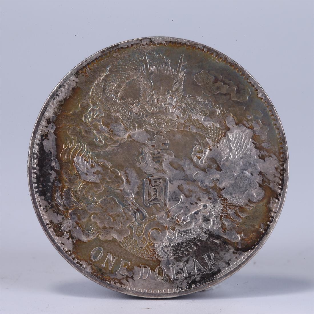 CHINESE SILVER COIN (1 of 4)