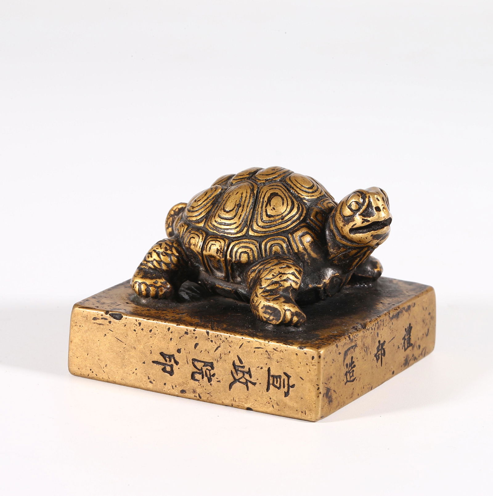 CHINESE BRONZE "TURTLE" SEAL (1 of 7)