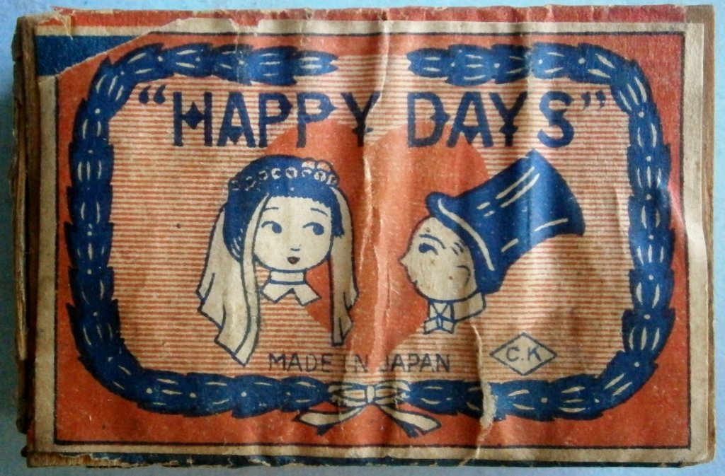 "Happy Days" celluloid black wedding couple (1 of 2)