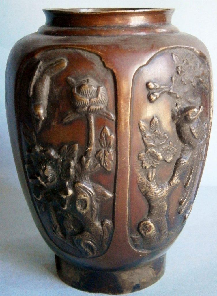 Chinese Bronze Vase with Raised Bird Motif from early (1 of 7)