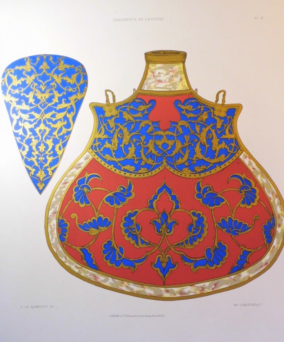 French Lithographie 1880 Ornements de la Perse 24 x 18 (1 of 8)