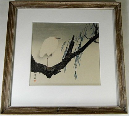 Okuhara Seiko 1837-1913 Woodblock Print Heron Kacho-e: Okuhara Seiko 1837-1913, Japanese painter who changed her name and adopted masculine habit in order to pursue her profession. She adopted a distinct style, partially due to the fact that, as a woman s