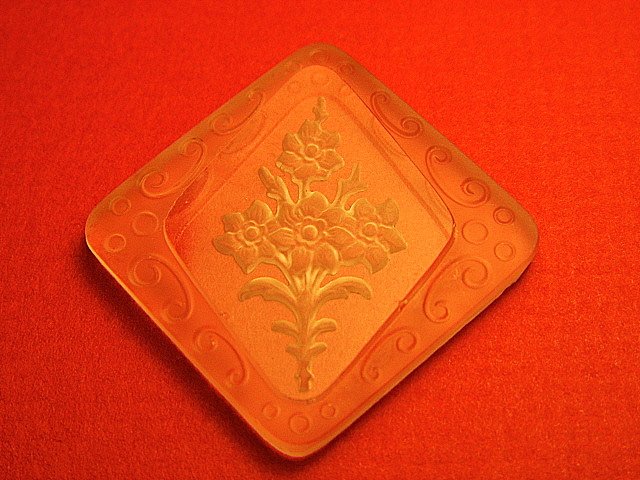 Intaglio Glass Element: An etched and cut glass intaglio in very good condition. For repurposing.