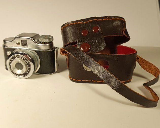 Tiny Japanese Vintage Semi Spy Camera Leather Case (1 of 7)