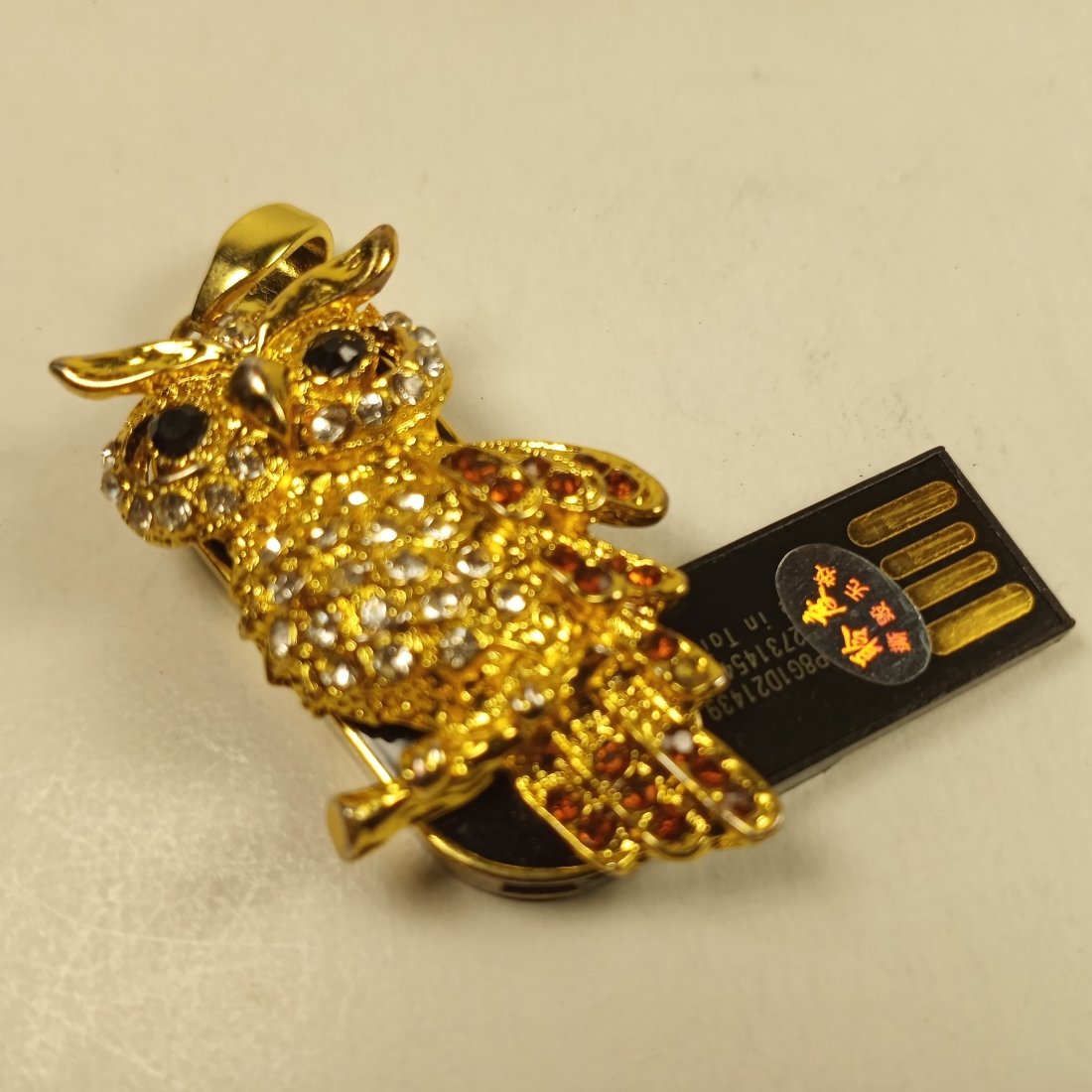 Mystery Item...a Key?: This may be an electronic key of some kind, perhaps to a high rise multi=million dollar apartment. But which one...Dubai or New York?