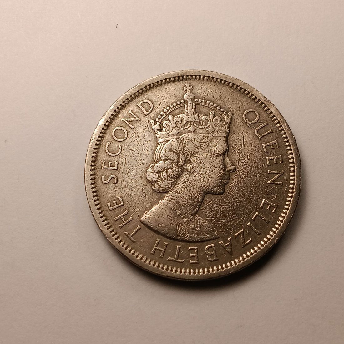 Hong Kong Dollar Coin Elizabeth Commonwealth of Britain (1 of 2)