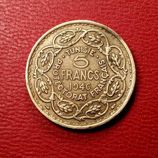 Tunisia Five Franc Coin: 1946.
