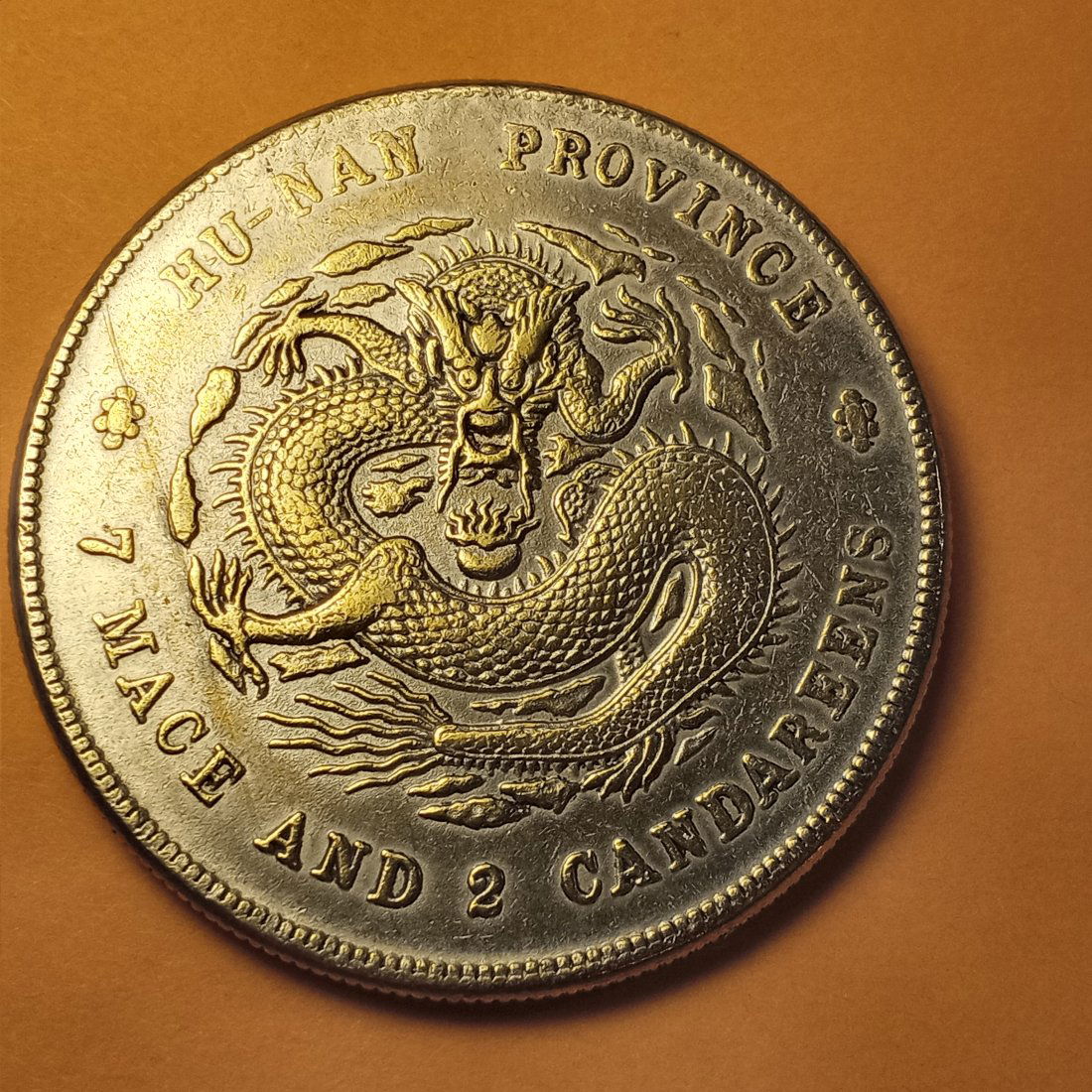 【 明~清代 银挂件 】　ペンダント　広州市文物　中華古玩 明~清代 银挂件 】 ペンダント 広州市文物 中華古玩