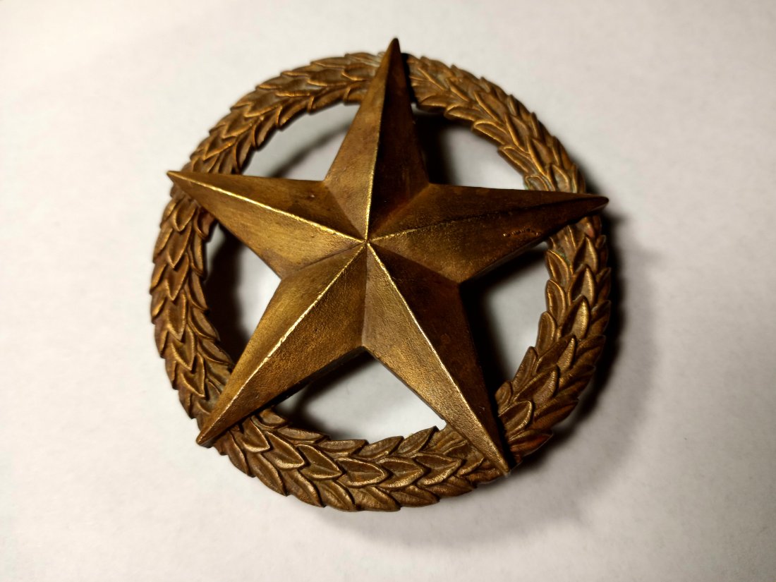 Soviet Era Russian Bronze Buckle (1 of 2)