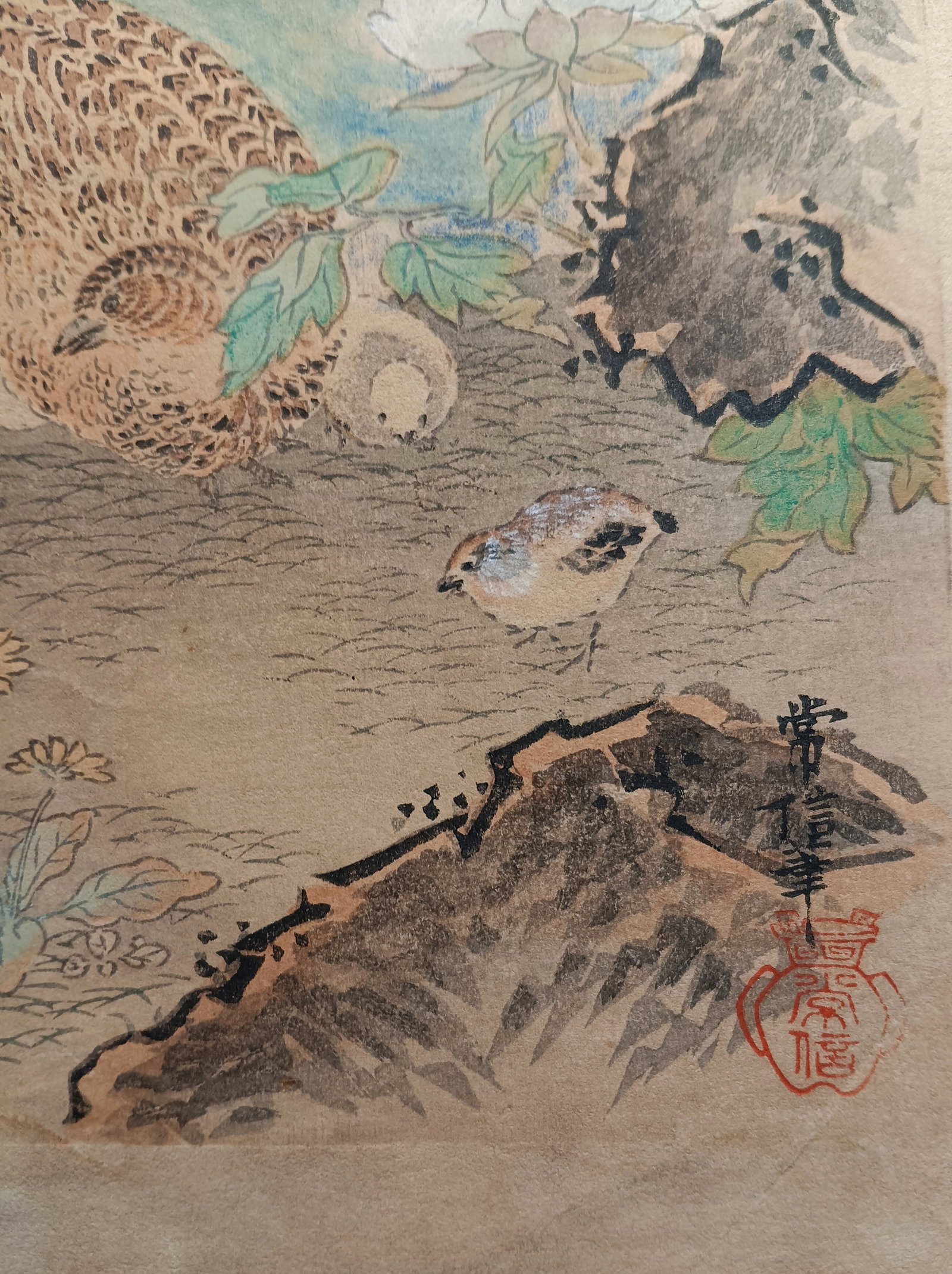 Japanese Tsunenobu Kano 1636-1713 Original Print (1 of 5)