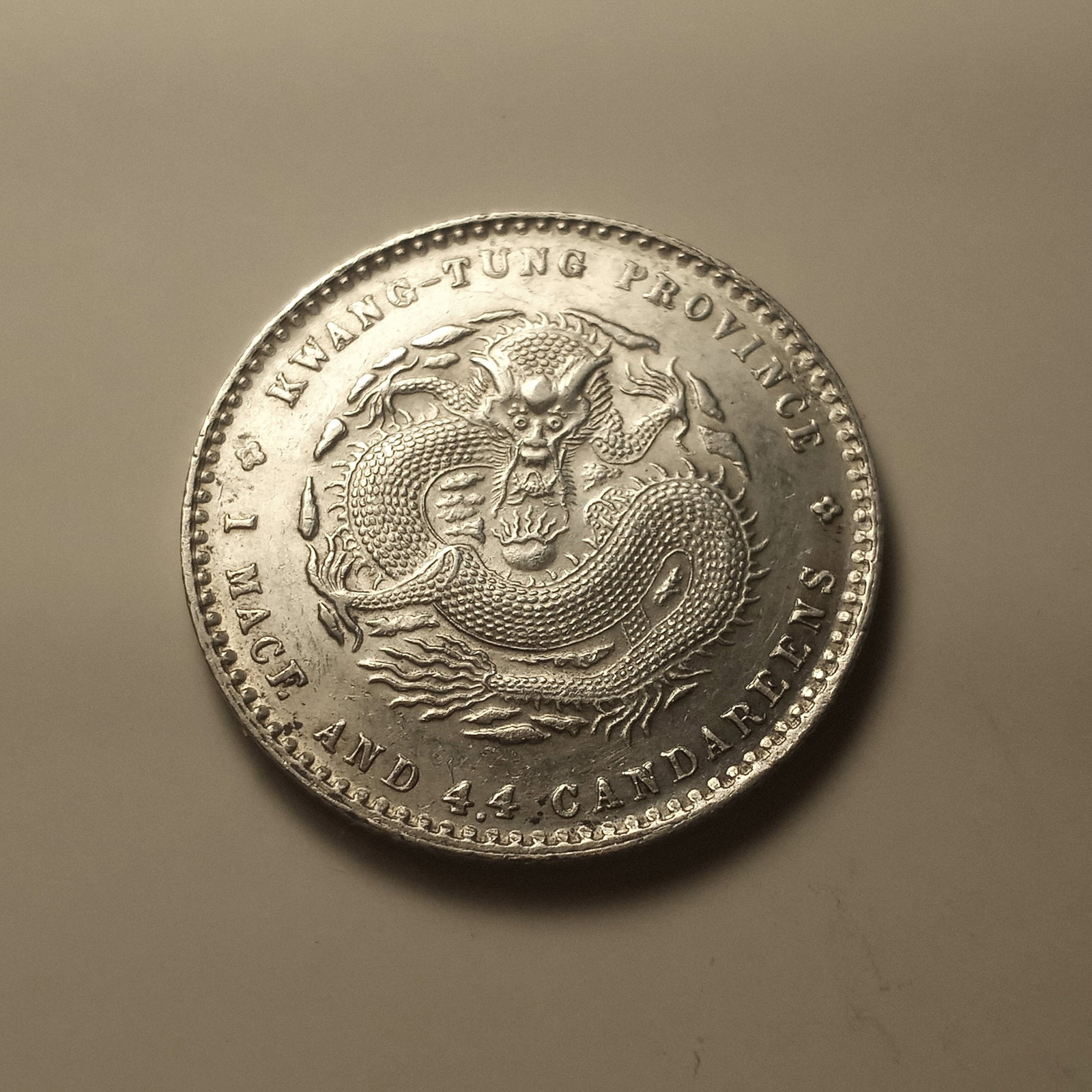 1890 to 1908 Kwangtung Chinese Silver Dragon Coin (1 of 6)