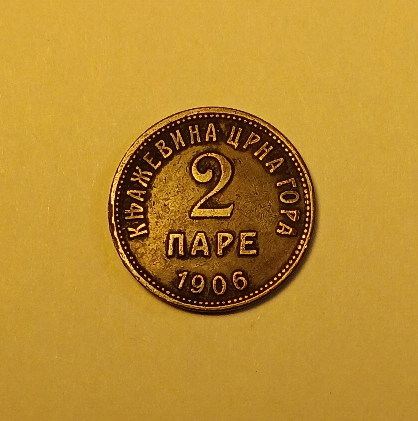 1906 Balkan Montenegro 2 Pare Bronze Coin (1 of 2)