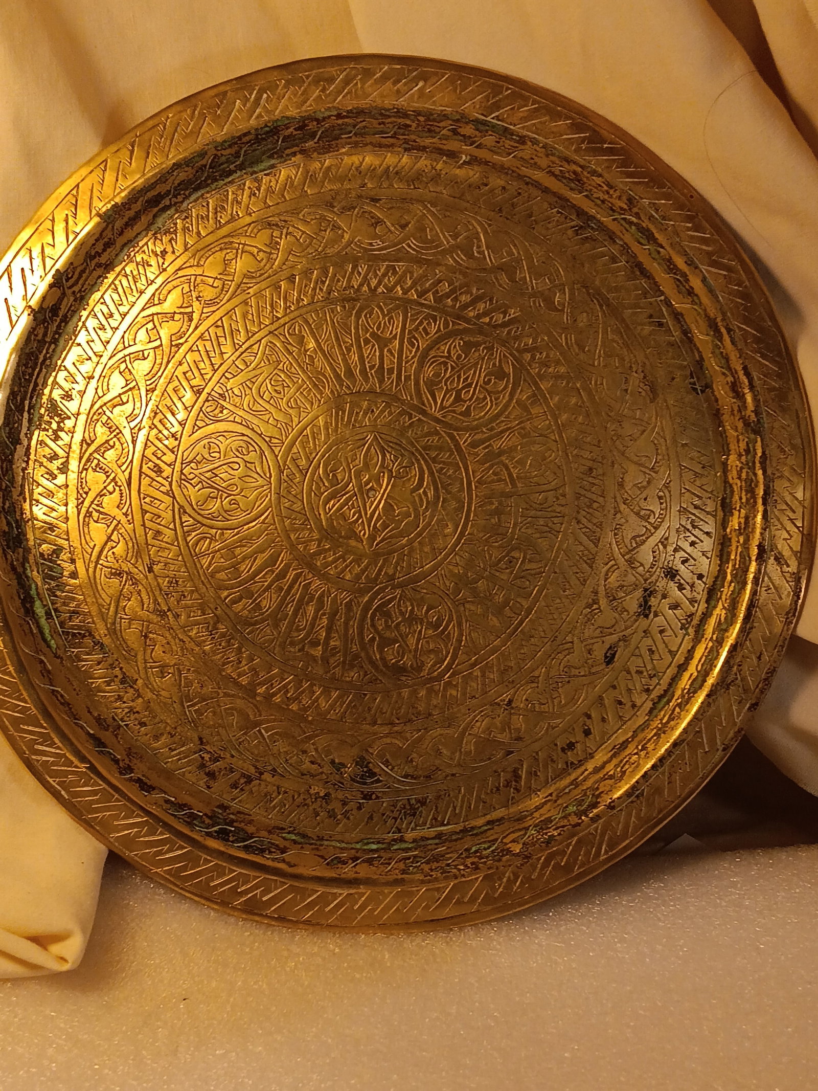 Hand-made Antique Chased Copper Alloy Charger 7 1/2 inches (1 of 4)
