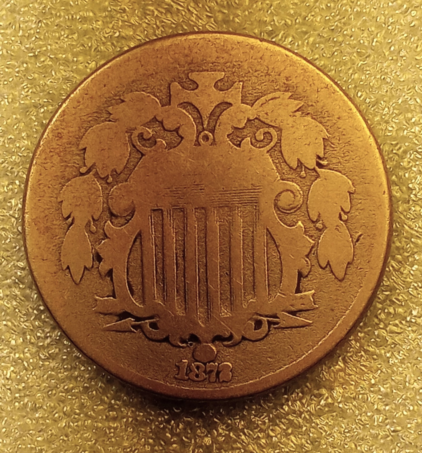1872 American Shield Nickel (1 of 2)