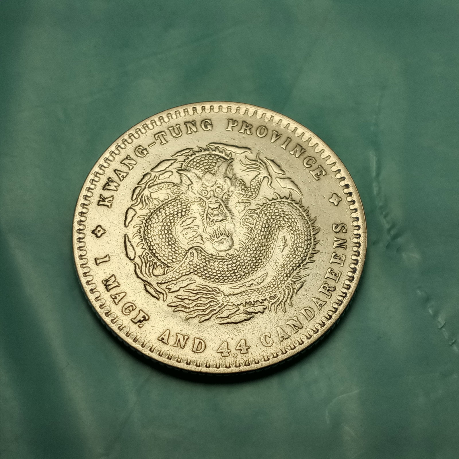 Chinese Silver Coin 1889 Kwang Tung 1 Mace & 4.4 Candareens (1 of 2)