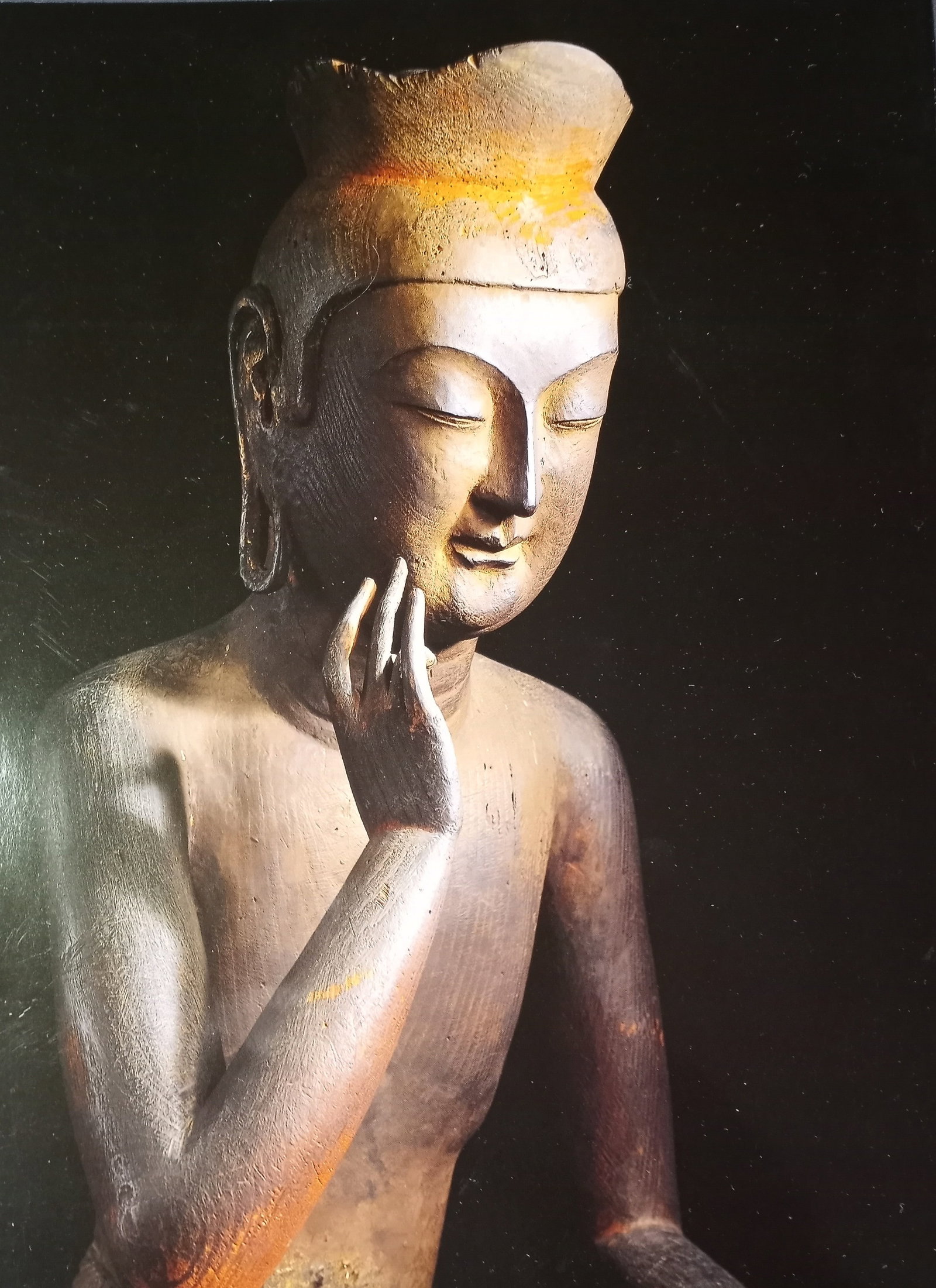 Vintage Japanese Photograph Boddhisatva Maitreya: Measure 8 3/4 x 12 inches. Excellent for framing.