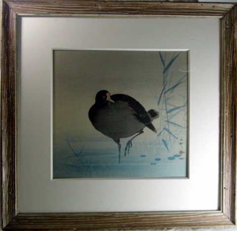 Ohara Koson b 1877 Japan Woodblock Print Moorhen: Ohara Koson, also called Shoson 1877-1945. Fine condition vintage print in very good condition. Print measures ca 10.25 x 9.75 inches.Framed 16.25 x 15.75 inches. Koson reference article: https://en.w