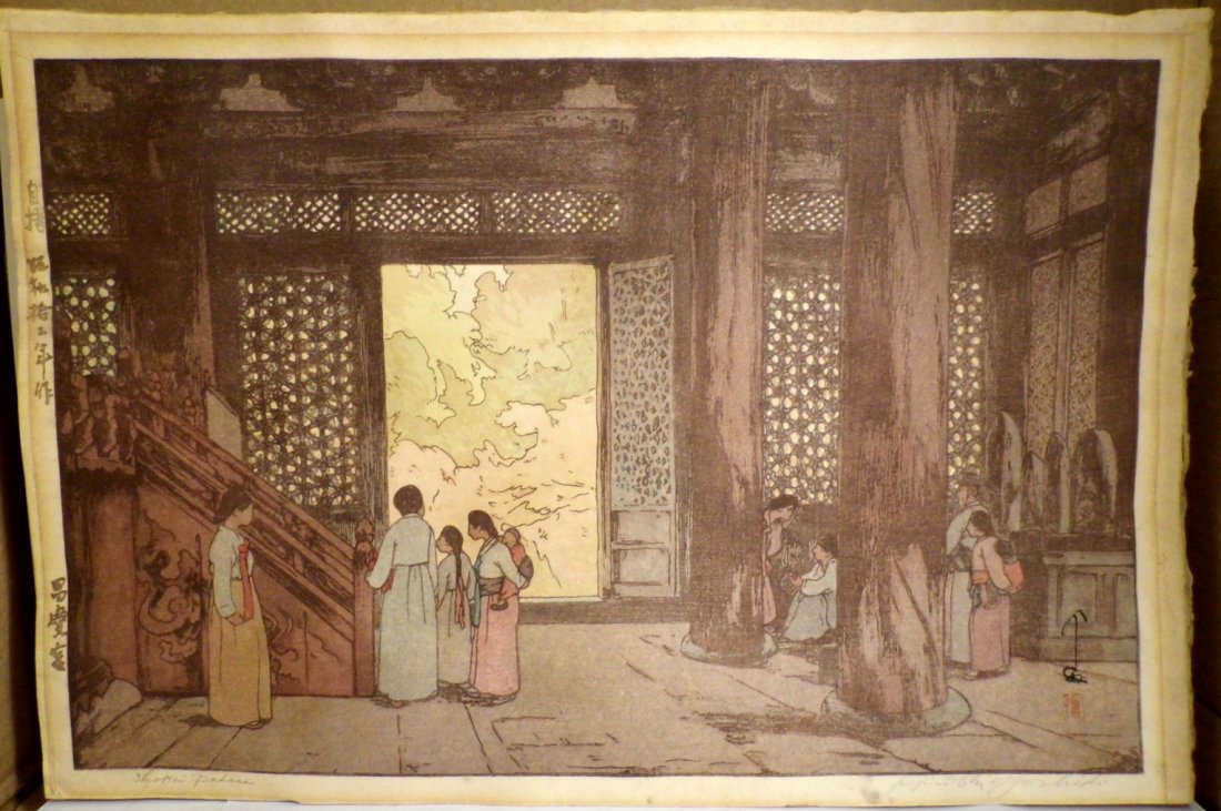 Hiroshi Yoshida Shokei Palace Woodblock Print: Many Japanese artists rendered fine works of Korea, and other countries during the Japanese imperial years. This print is from Yoshida's (1876-1970) Korea and Manchuria series of 1937. Has Yoshida's Y