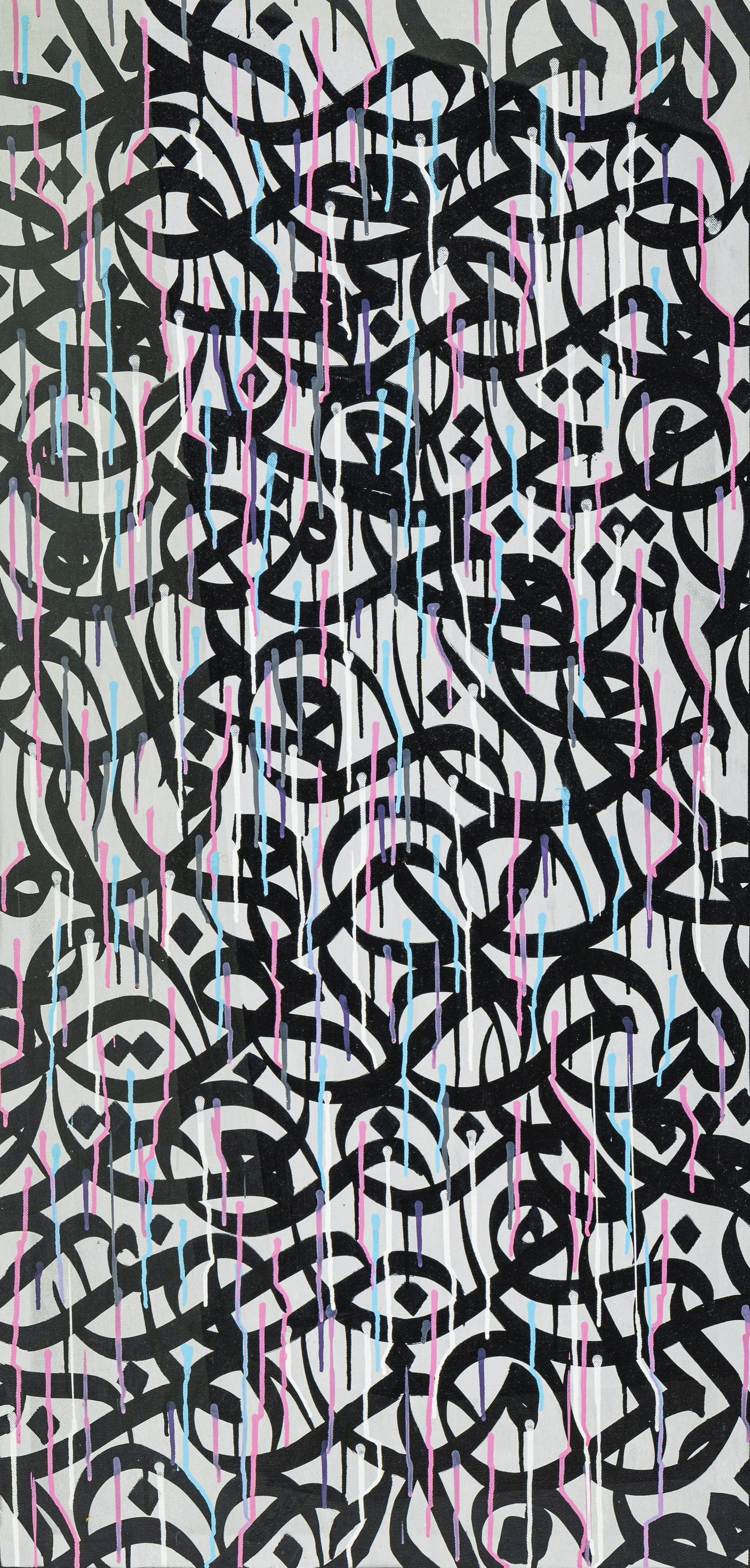 EL SEED (FrancÌ§ais-Tunisien, neÌ en 1981): EL SEED (FrancÌ§ais-Tunisien, neÌ en 1981) Sans Titre, 2012Peinture aÃ©rosol et acrylique sur toile, datÃ©e et signÃ©e au dosSpray paint and acrylic on canvas, dated and signed on the reverse