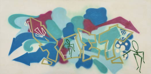 DONDI WHITE (American, 1961-1998)