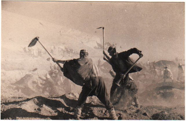 MAX ALPERT 1899-1980 (1 of 1)