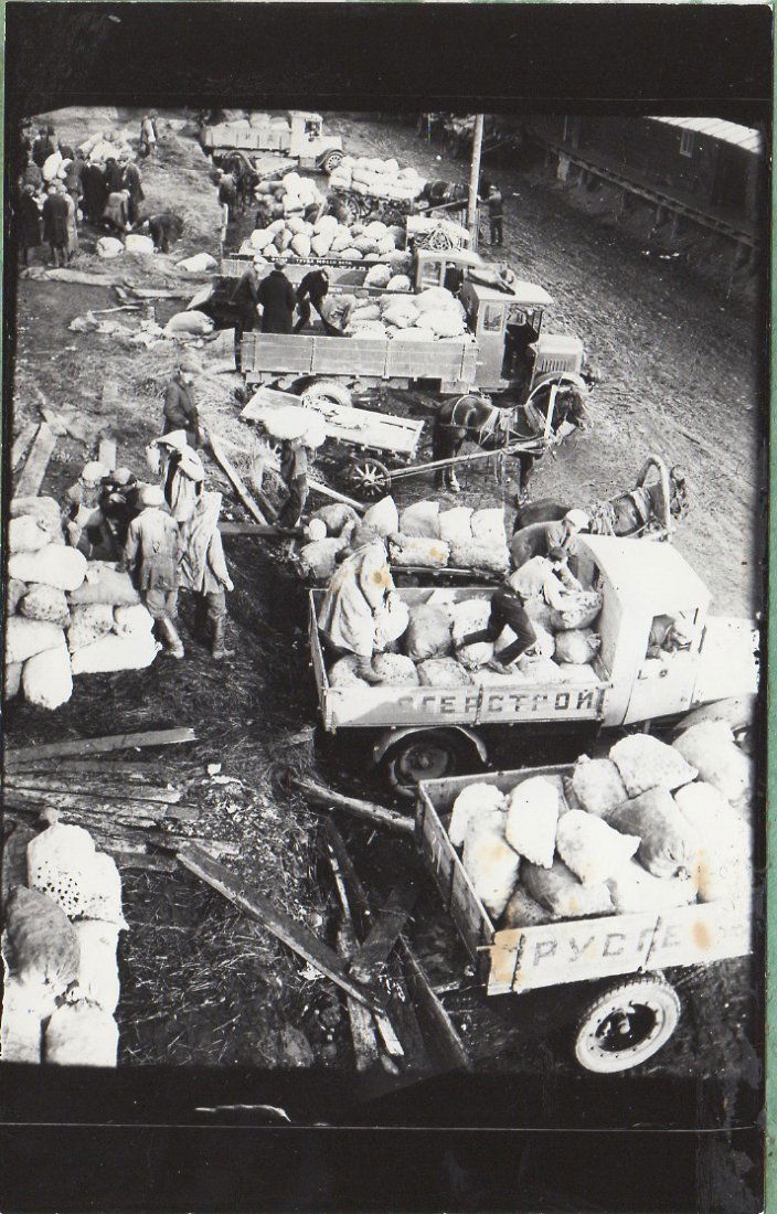 ARKADY SHAIKHET 1898-1959 (1 of 1)